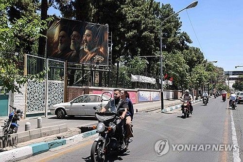 이란 테헤란의 거리 연합뉴스