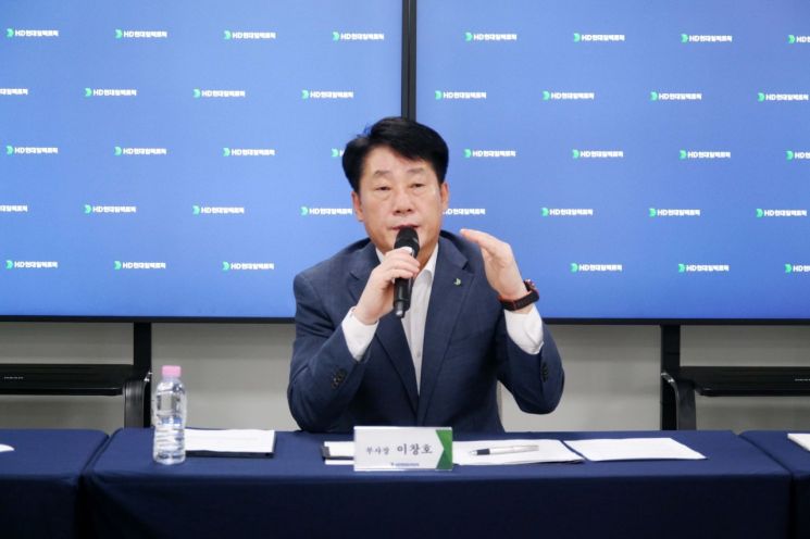 Changho Lee, Vice President of HD Hyundai Electric, held a press briefing on the 25th at the Chungbuk Cheongju Distribution Campus and answered questions. HD Hyundai Electric