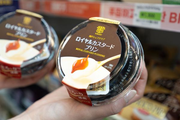 [Today's New Product] '23-Year Steady Seller' Toraku Pudding Now ...