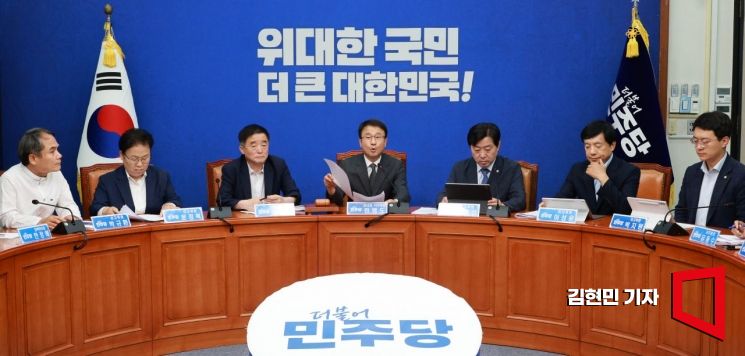 한병도 더불어민주당 당대표 직무대행 겸 원내대표가 29일 국회에서 열린 최고위원회의에서 발언하고 있다. 2026.6.29 김현민 기자