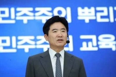 김대중 전남광주통합특별시교육감 당선인.