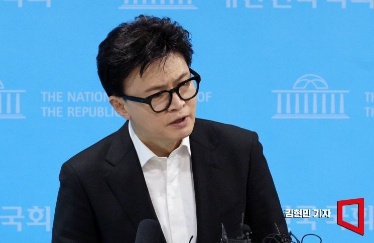 한동훈 무소속 의원.