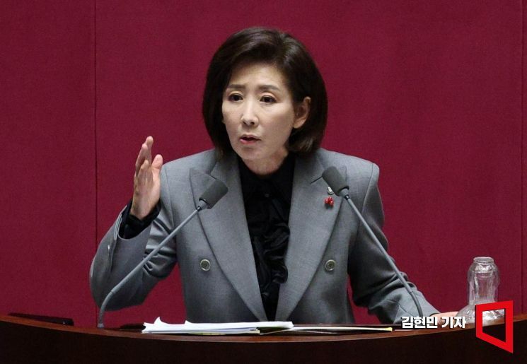 나경원 국민의힘 의원.