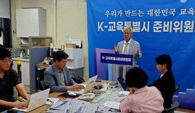 준비위는 서·논술형 평가를 단계적으로 도입해 2032년까지 초·중·고 전반에 정착시키는 것을 목표로 한다. 이준경 기자