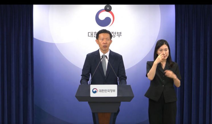 노경원 우주항공청 차장이 3일 오후 서울정부청사에서 브리핑하고 있다. e-브리핑 화면 캡처