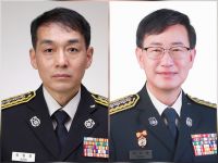 정형중 해남소방서장(좌), 박보영 완도소방서장(우)