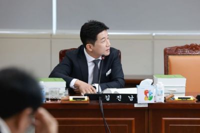 김진남 의원.