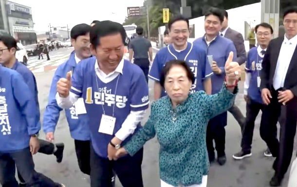 유튜브 채널 '델리민주'