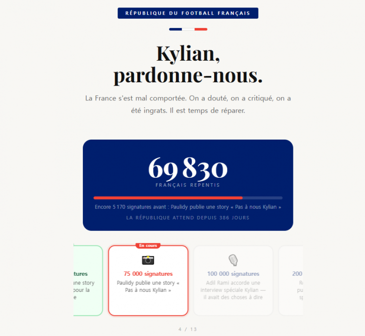 음바페에 대한 비판을 참회하는 내용의 청원 사이트. Pardonkylian