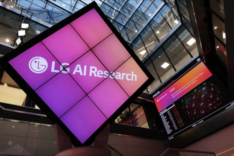 LG