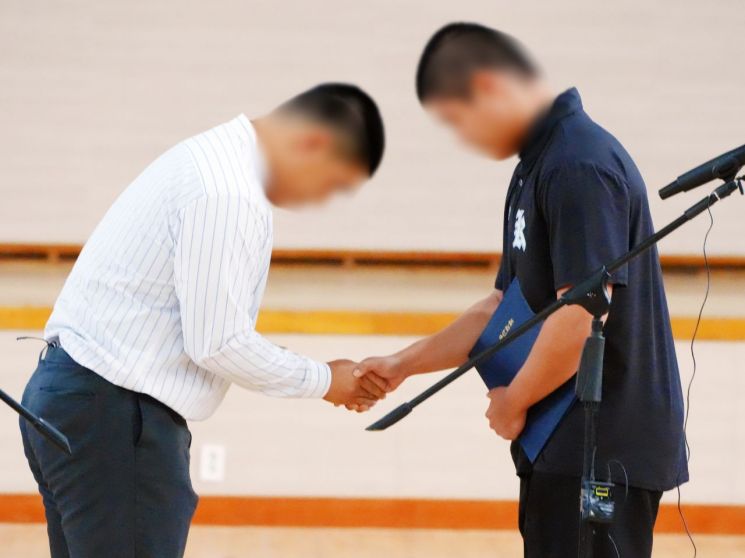 Yonhap News