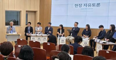 K-교육특별시 준비위원회와 여수·순천·광양교육지원청은 7일 공동 정책포럼을 개최했다. K-교육특별시 준비위 제공