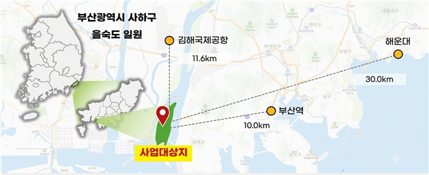 국립자연유산원 건립 예정지.