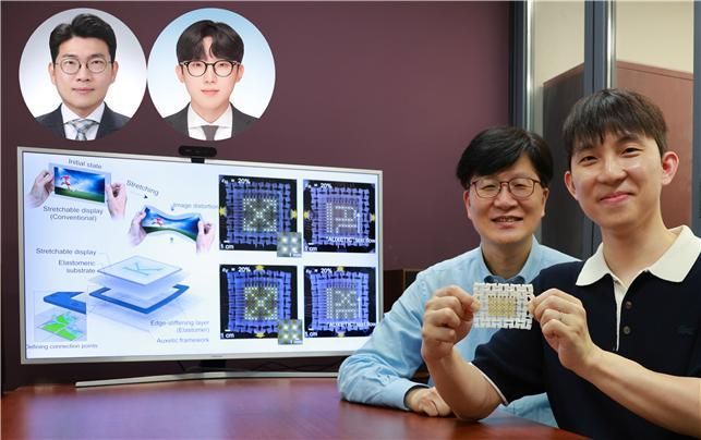 (왼쪽부터) 문한얼 교수, 김준호 박사, 유승협 교수, 김수본 박사.