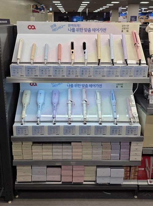 오아, 이마트 군산점에 헤어스타일러 브랜드존 첫 입점