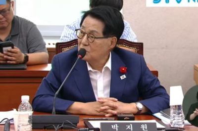 박지원 의원이 국회 법제사법위원회 전체회의에서 해남·완도 등 도서 지역을 관할하는 목포 출입국 관리 출장소의 사무소 승격을 공식 요구했다. JTV뉴스 제공