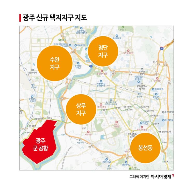 "일단 안 팝니다" 800조 투자 발표에 돌변…기대감에 땅값도 집값도 '들썩' [르포]
