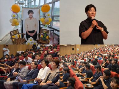 [르포]"AI·스마트팜 총집결"…해·완·진 2천명 홀린 '진로 나침반'
