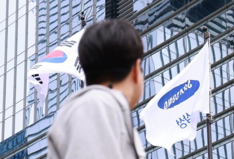 서울 삼성전자 서초사옥. 연합뉴스
