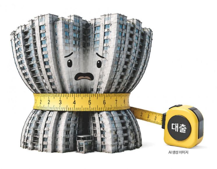 '막힌 아파트 집단대출'…금융위 입 바라보는 은행권