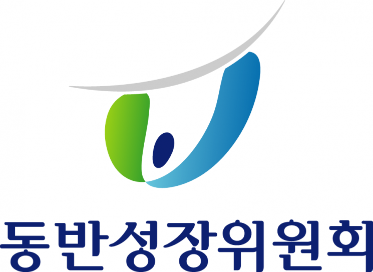 동반위, 세종시와 상생 그린세이프 업무협약...전통시장 활성화 - 뉴스 썸네일 이미지