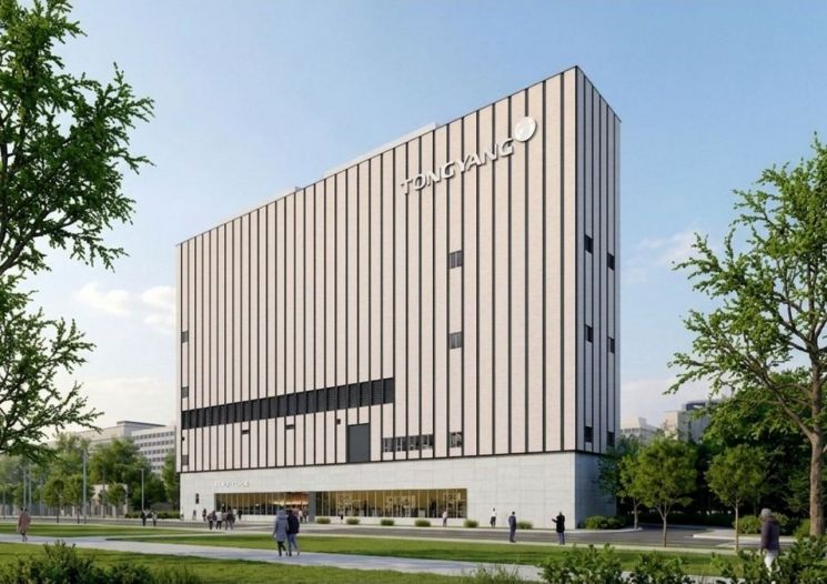 동양이 경기도 부천시 삼정동에 추진 중인 부천삼정 AI 허브센터 조감도. 유진그룹