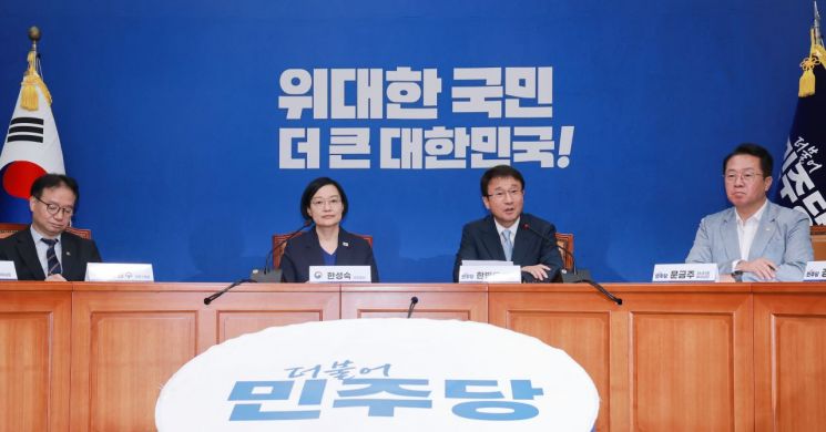 3대 메가프로젝트 지원 동력 확보