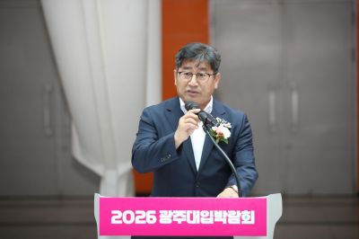 최정훈 전남광주통합특별시의회 교육위원장.