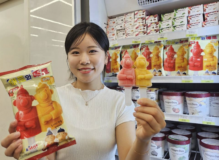 CU제공.