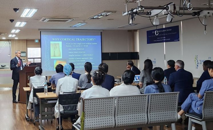 엘앤케이바이오메드, 美 척추 전문의 초청 학술세미나…차세대 제품·신성장동력 협력 강화