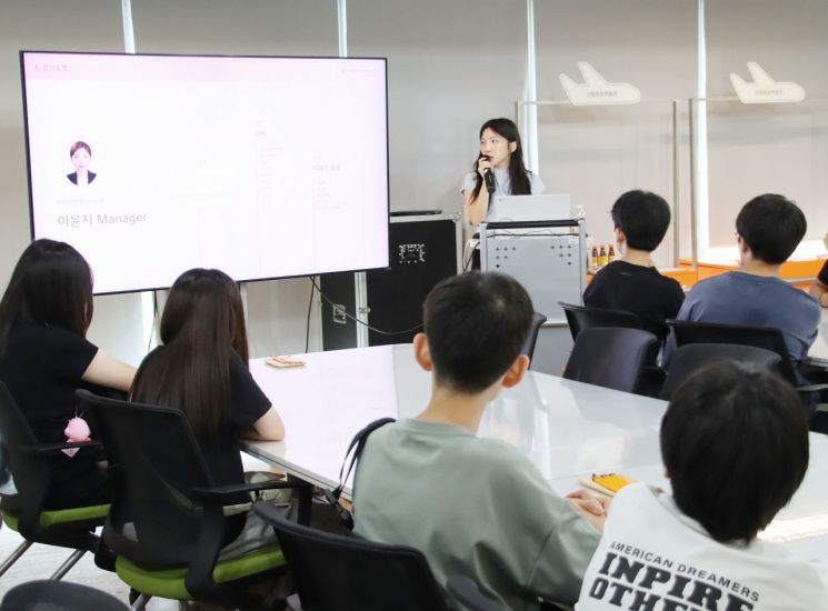 티웨이항공, 국립항공박물관과 항공 진로 교육 강연 실시