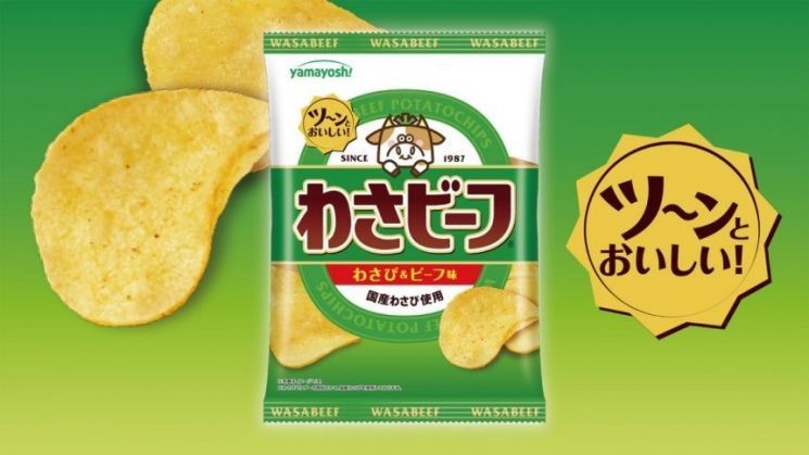 일본 과자 '와사비프' 감자칩. 야마요시 제과