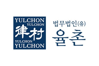 율촌·OSBC, 국내 첫 ‘기업형 AI 거버넌스’ 체계 구축