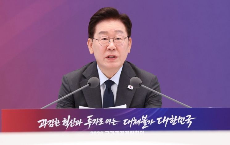 이재명 대통령이 13일 청와대에서 열린 국가재정전략회의에서 발언하고 있다. 2026.7.13 연합뉴스