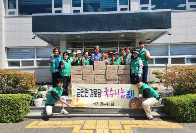 청도군 제공