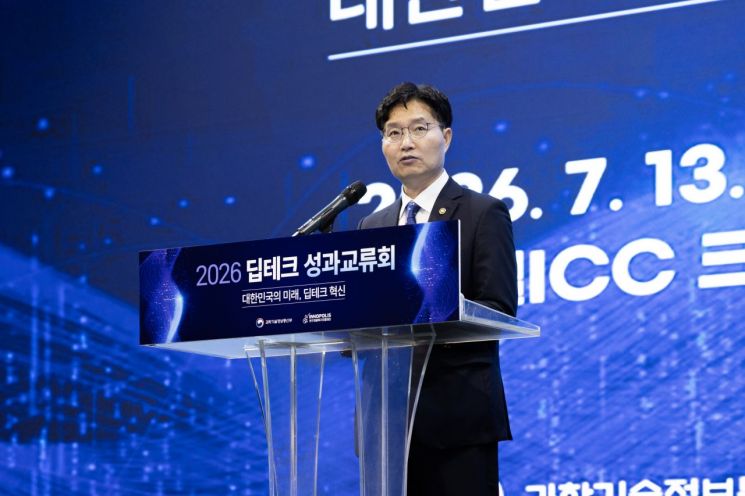 과기정통부·특구재단, 딥테크 성과 교류회…“전주기 지원 강화”