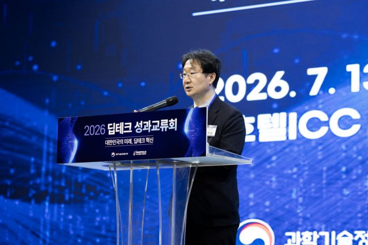 정희권 특구재단 이사장이 환영사를 하고 있다. 연구개발특구진흥재단