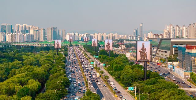 국립중앙박물관. 한국지방재정공제회 제공