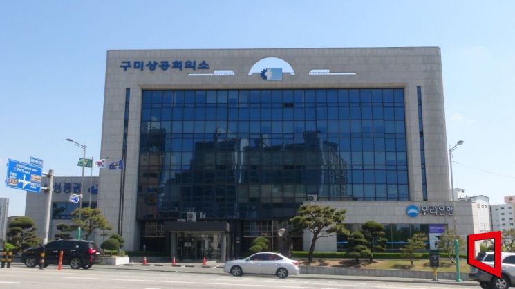 삼성 갤럭시 출시에 구미 들썩...기업·시민 함께 '갤럭시 앰버서더' 된... - 뉴스 썸네일 이미지