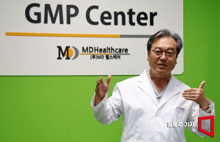 김윤근 MD헬스케어 대표가 경기 김포에 위치한 본사에서 아시아경제와 인터뷰하고 있다. 윤동주 기자