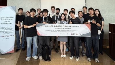 6일 서울 코엑스에서 열린 ‘GIST-MIT PAIR-HCI 공동 워크숍‘ 참석자들이 기념 촬영을 하고 있다. GIST 제공