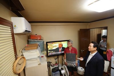 향사랑기부금 쪽방촌 지원. 동구 제공