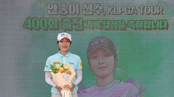 김민솔이 끌고, 박민지가 밀었다…'KLPGA 투어 상반기'