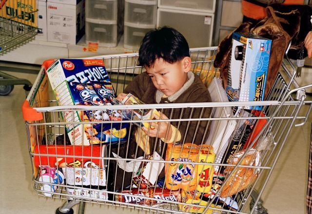 Seoul, South Korea, 2004  Martin Parr／Magnum Photos. 서울시립사진미술관