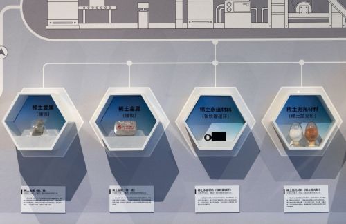 지난 3월 24일 중국 베이징 국립박물관에 희토류 물질들이 전시돼 있다. 로이터연합뉴스