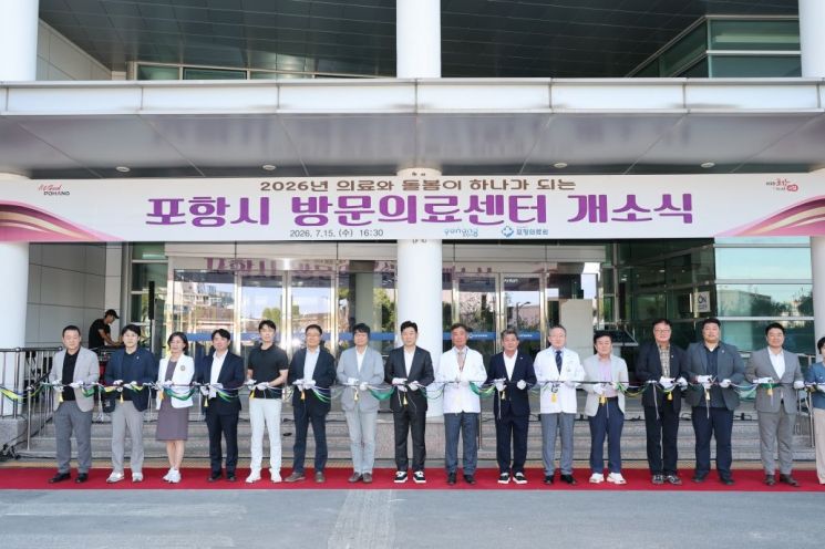 안전·세정·복지에 '휴식' 더했다…경산·청도·영천·포항, 주민 중심 현장 행정 '풍성'