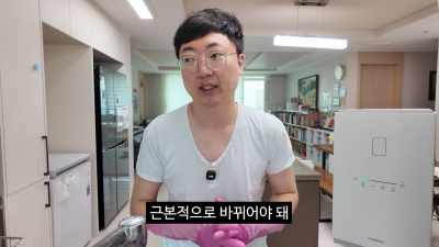 전 ‘충주맨’으로 알려진 유튜버 김선태가 선거관리위원회의 선거 사무 운영 방식에 개선이 필요하다고 주장했다. 김선태 유튜브 채널 캡처