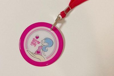 임산부 배지. 사회관계망서비스(SNS) 캡처