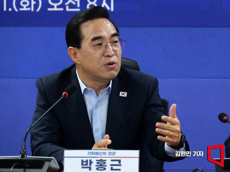 박홍근 기획예산처 장관이 21일 국회에서 열린 2027년 예산안 당정협의에서 발언하고 있다. 2026.7.21 김현민 기자
