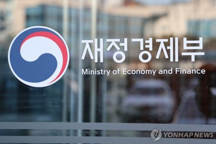 국가 조달 평가 동점이라면 '인구감소기업' 우대 - 뉴스 썸네일 이미지